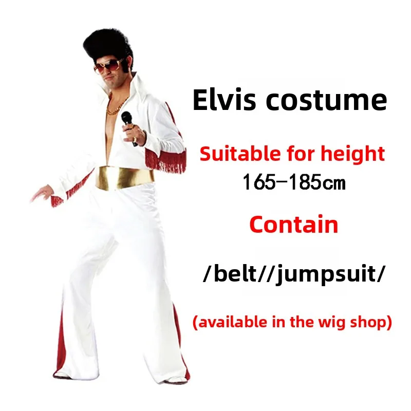 زي حفلات الهالوين للبالغين، زي إلفيس بريسلي، زي مارلين مونرو، شعر مستعار للعروض في الحانات، زي شخصيات الأفلام للجنسين #3