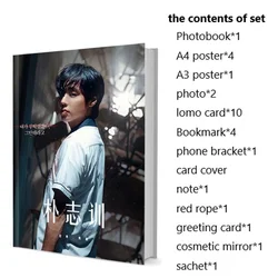 Ji-hoon Park Photobook conjunto com cartaz, cartão Lomo, marcador, álbum de fotos, artbook, presente para fãs