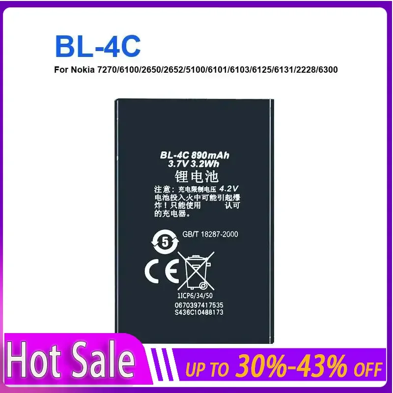 

Cell Phone Battery BL-4C 890mAh For Nokia 1202 1265 1325 1506 1508 1661 1706 2220s BL 4C