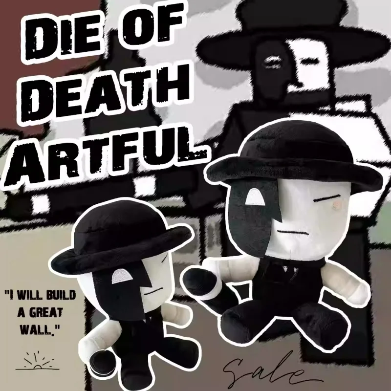 

New In Stock Artful Die Of Death Plush Doll Cute Anime Peripherals Toy Birthday Christmas Gift