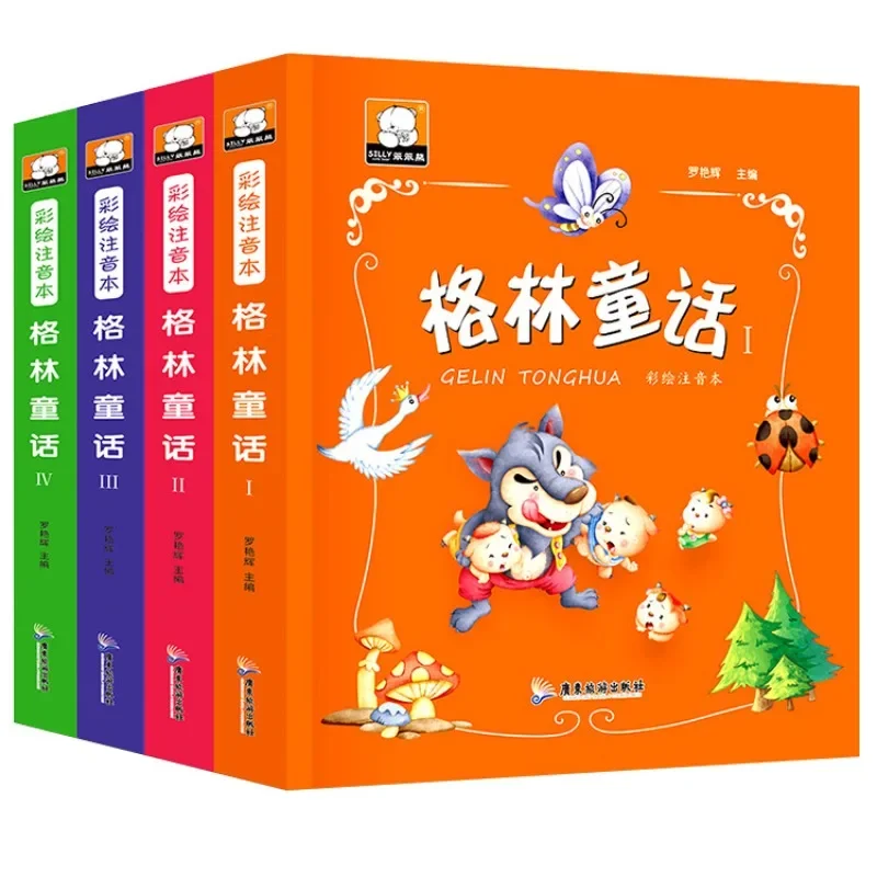 

Green's Fairy Tales Volume 4 Colorful Phonetic Notation for Primary School Students Extracurricular Reading