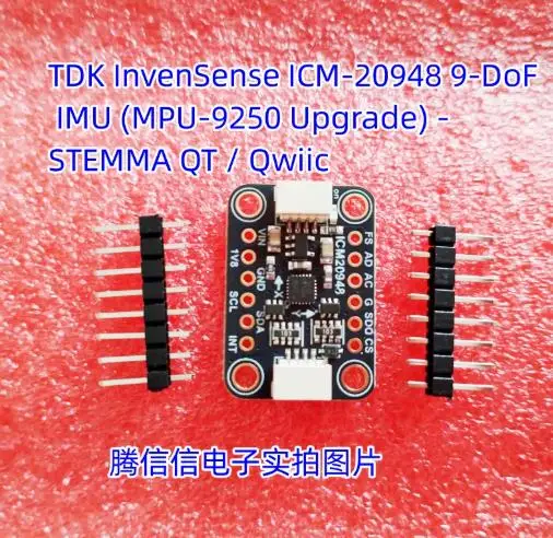 PIM448 다중 기능 센서 개발 도구 ICM20948 9DoF 모션 센서 브레이크 아웃