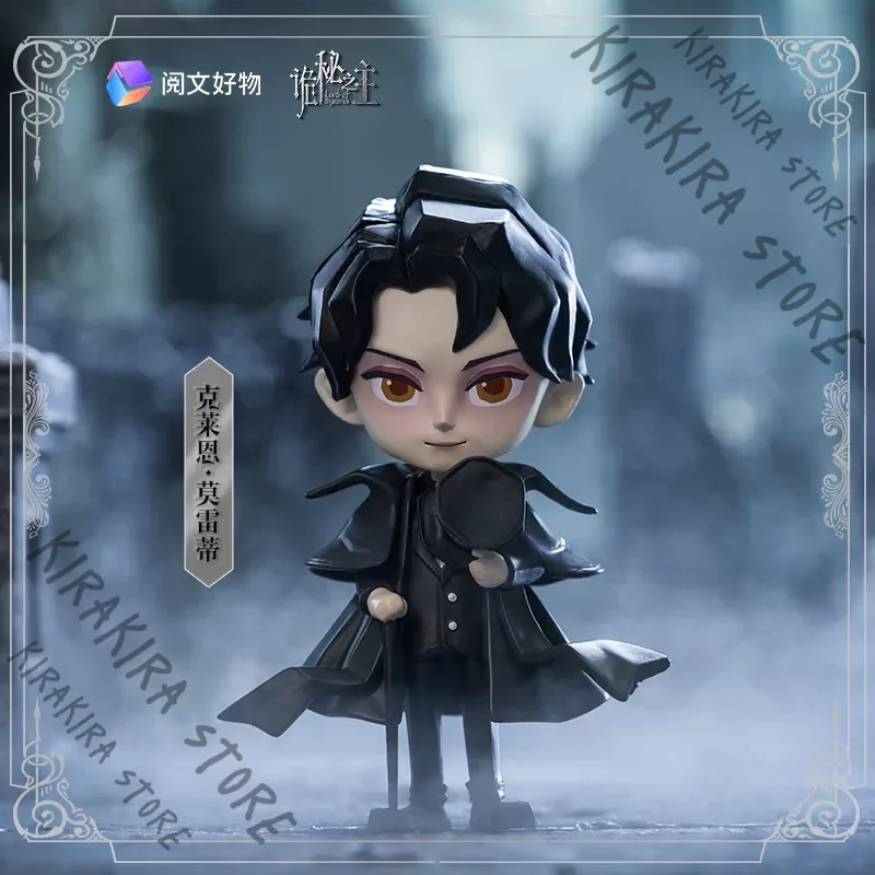 

Lord of Mysteries Klein Moretti Hugh Dilcha Leonard Mitchell Garage Kits Cosplay Ornament Derrick Berg Model Official Mascot