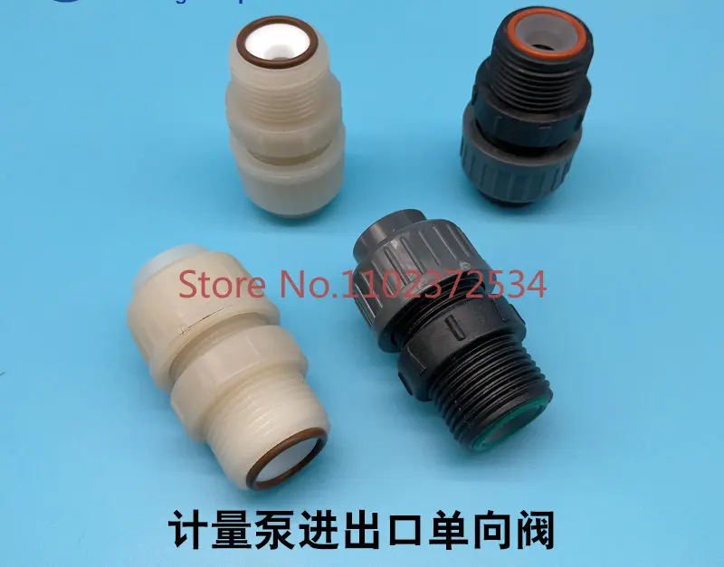 

Milton Law GM one-way valve DN15PVDF Philips South Qunyuan metering pump accessories PVC check valve