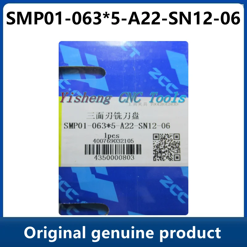 ZCC Tool SMP01-063*4-A22-SN12-06 SMP01-063*5-A22-SN12-06 SMP01-063*6-A22-SN12-06 SMP01-063*7-A22-SN12-06 SMP01-063*8-A22-SN12-06