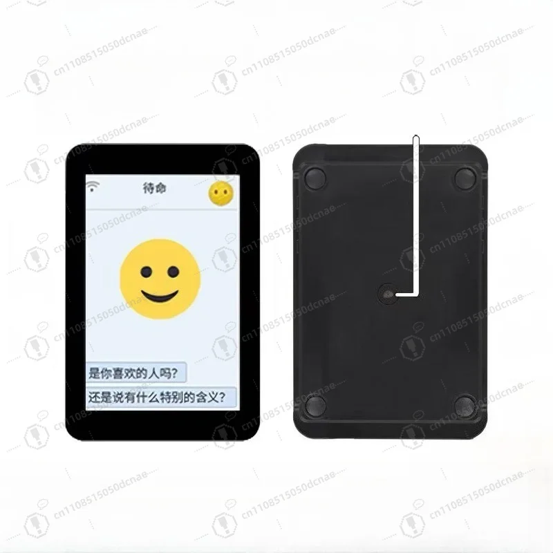 ESP32 S3 3.5 Inch Touch LCD Display Development Board N16R8 16MB Flash 8MB PSRAM Wi-Fi Bluetooth 5 For IoT Smart Home AI Project