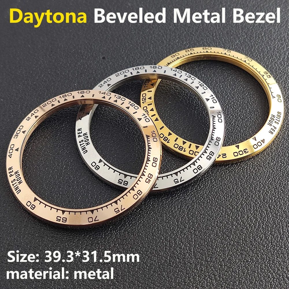 Daytona Sloped Ceramic bezel insert 39.3*31.5mm Metal special silver bezel insert module watch accessories