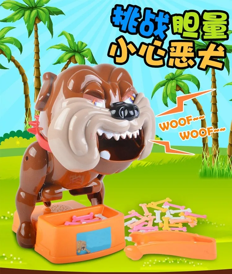 Electric toys for children, big size, beware of vicious dogs, dog simulation, dog with a bone clip