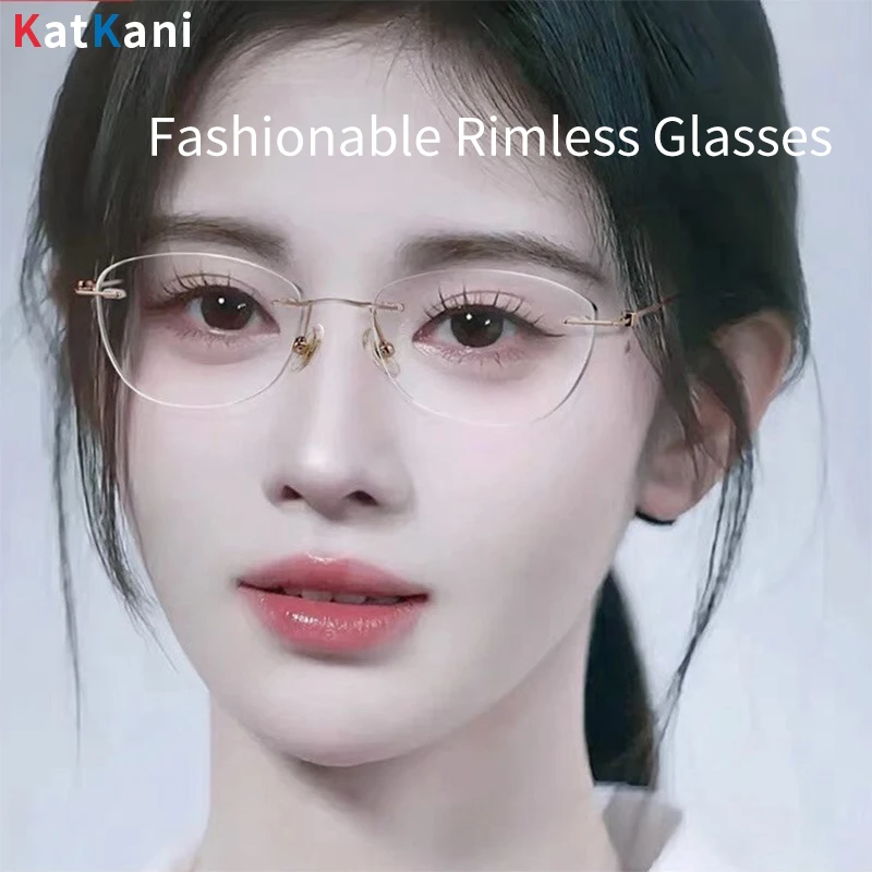 

KatKani Ultra-light Titanium Alloy Rimless Cat-eye Glasses Women Small Faces Flexible Stylish Optical Prescription Eyeglasses 60