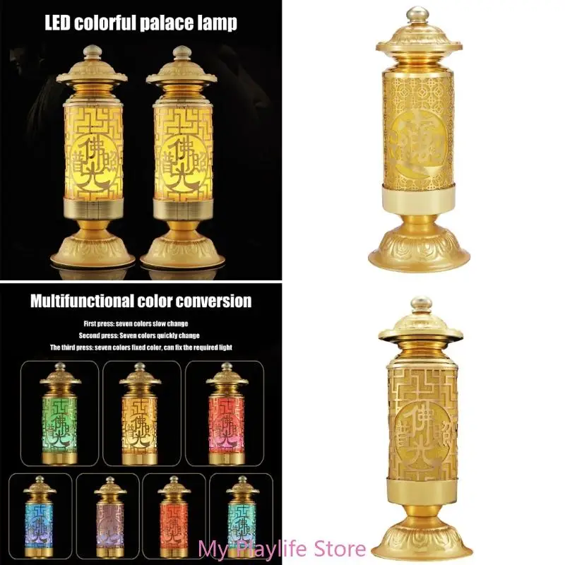 Buddhas Decoration, LED Buddhas Offering Lamp, Smokeless Electronic