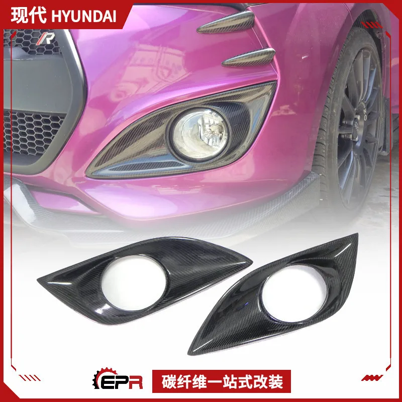 

Suitable for modern Veloster carbon fiber modification parts, front fog lamp cover shell, non-destructive sticker installation