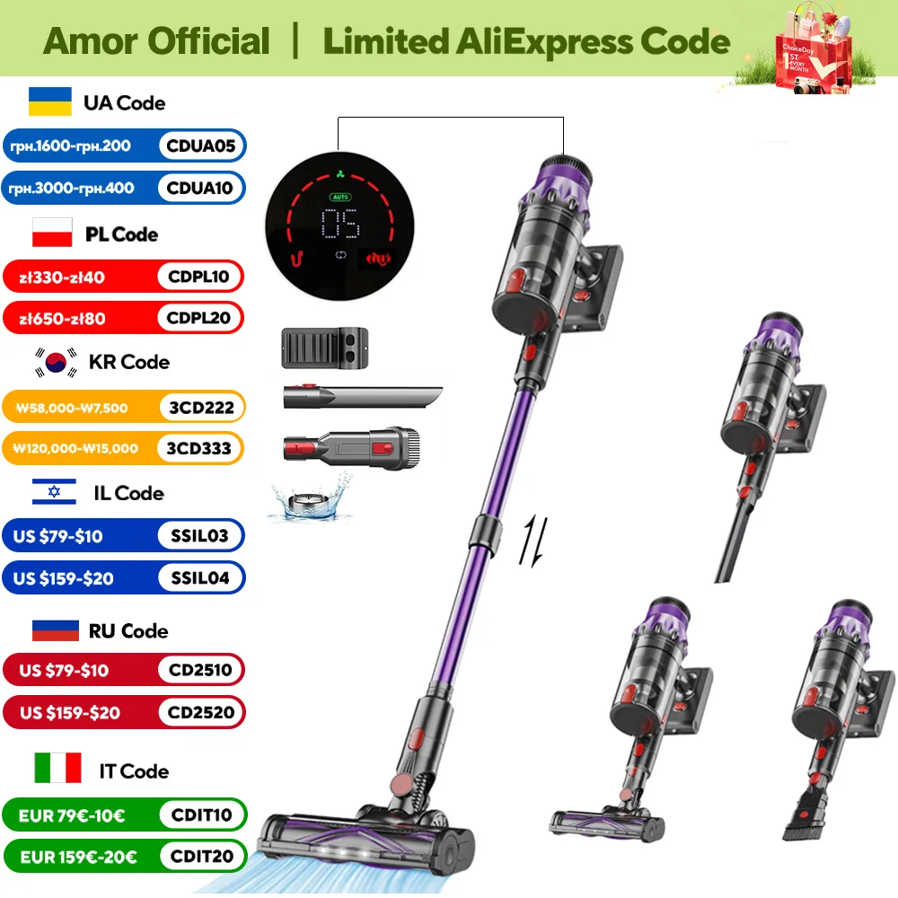 S18 Ручной беспроводной пылесос 45 кПа всасывание 500 Вт мощный 6 в 1 беспроводной пылесос жидкокристаллический экран сенсорный дисплей прожектор ручной пылесос