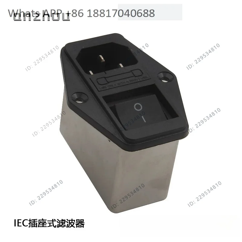 CW2C-10A-T Receptacle filter EMI FILTER with fuse switch CW2C-6A-T