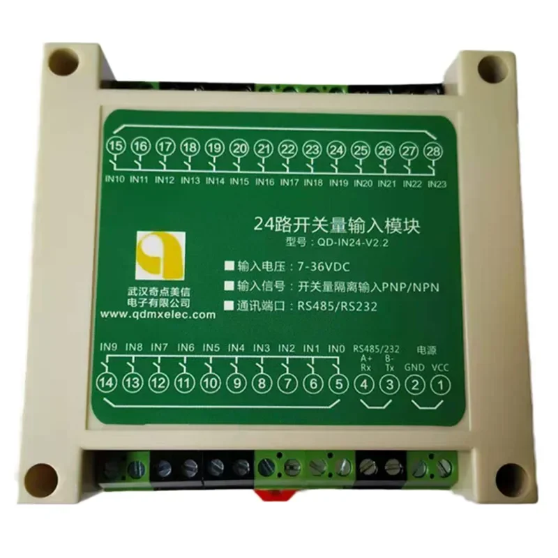 24-channel Switch Input Acquisition Card PLC Industrial Control Optical Coupler Isolation NPN PNP 485 232 Modbus