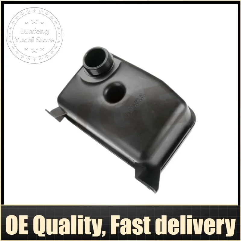 Expansion Tank For Land Rover Discovery 3.0 - PCF101590