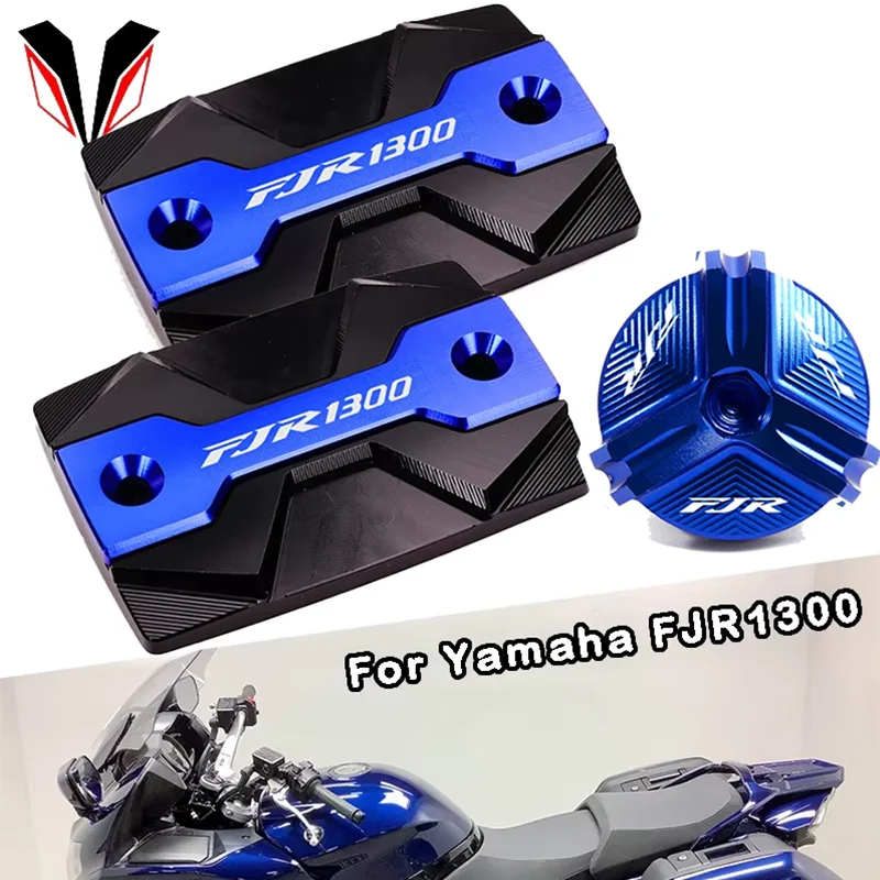 

FJR1300 For Yamaha FJR 1300 2004-2022 2023 2024 Motorcycle Front Brake Fluid Reservoir Cover Cap and Oil Filter Cap Accessories