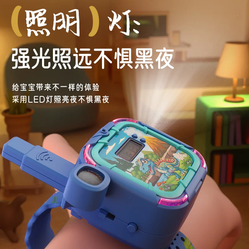 Kids Electronic Cartoon Watch Walkie-talkie Outdoor Parent-child Interaction Wireless Call Watch Communication Educational Toys