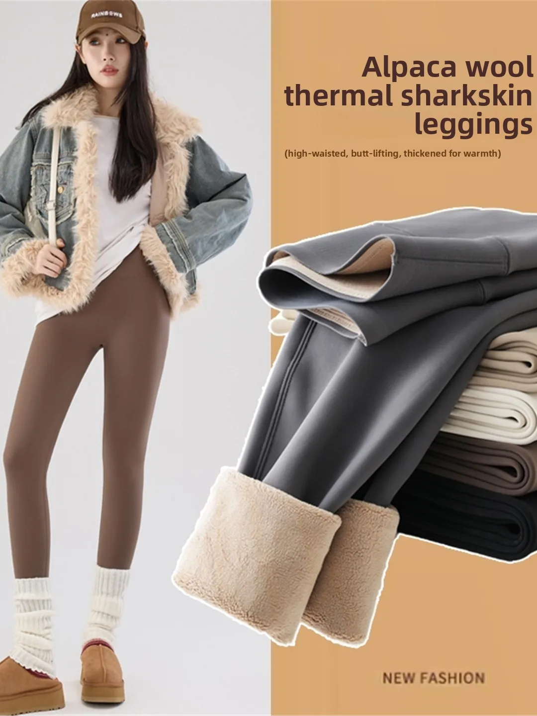 

ADIMM Women's Fce Lined arkskin Yoga Pants High Waist Thi Warm Slimming Base Layer Trousers Casual Long Pants