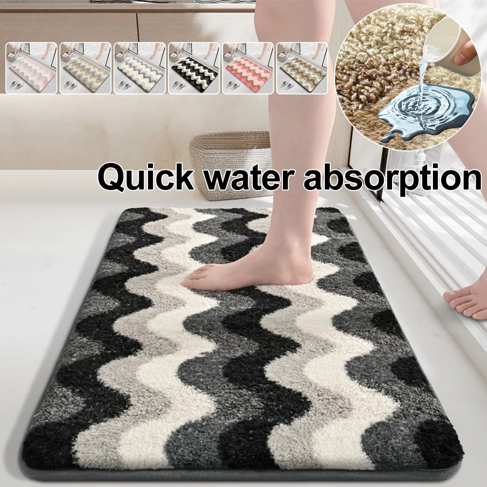 

Bathroom Anti Slip Teddy Fleece Area Rug Non-Slip Absorbent Doormat Stripe Carpet for Shower Tub Doormat Entrance Tapis De Bain