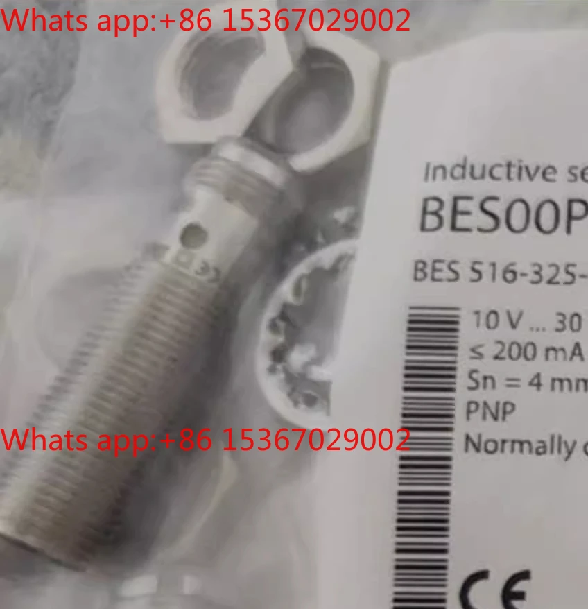 BES 516-324-325-326-G-E4-E5-C-PU-02-03-05-S4-S49-00,3