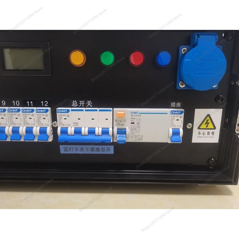 For 32A Into The 12-way Industrial Plug-in Power Box, Stage LED Large-screen Distribution Box with Reverse Output
