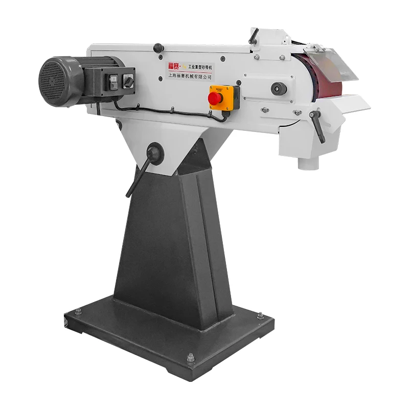 

Одобренная ленточная шлифовальная машина FS-W2200A 3000 Вт от FuSai, промышленная электрическая ленточная шлифовальная машина для обработки древесины, для мини-сделай сам