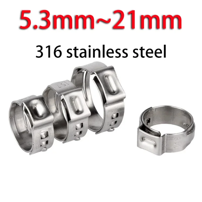 PEX Cinch Clamp Rings Single Ear Stepless 5.1-21mm Stainless Steel Tubing Pipe Clamps for PEX Tubing Pipe Fitting Connections