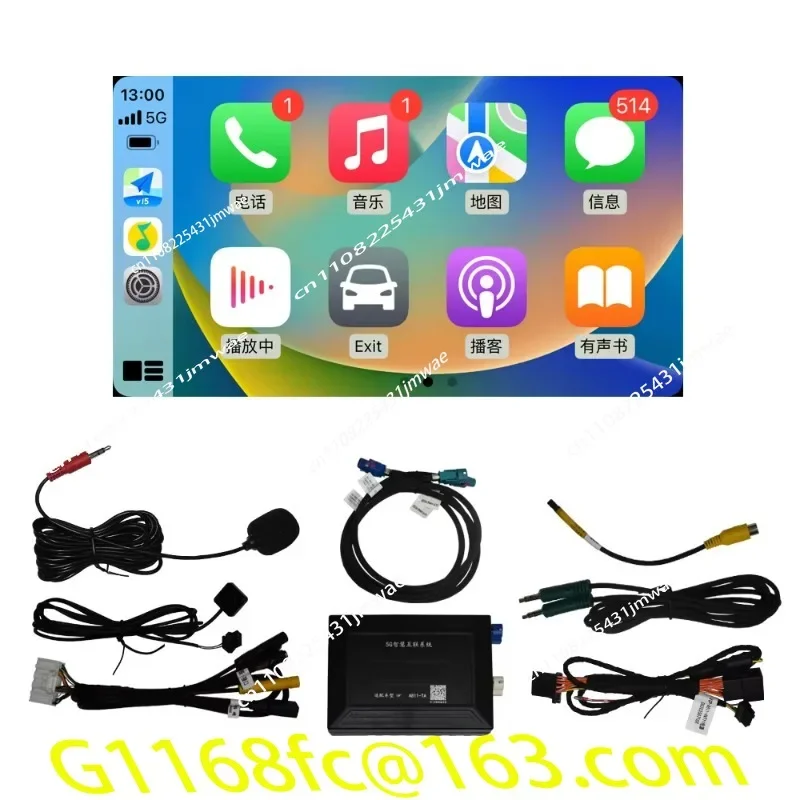 Smart Module Wireless Decoder Original Car Screen Upgraded To Avatar 11 Part
