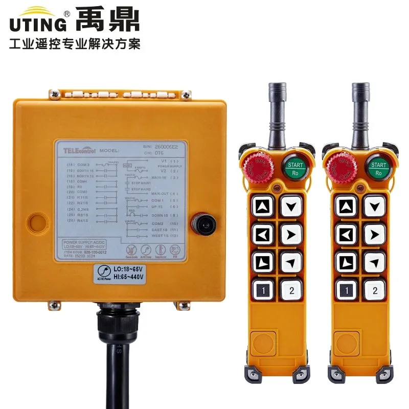 Telecontrol F26-A1 remote control universal industrial wireless control for crane AC/DC 2transmitter and 1receiver