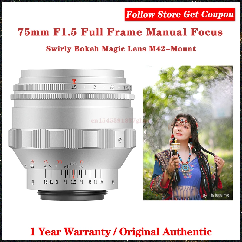 TTArtisan 75mm F1.5 Silvery Full Frame Manual Focus Swirly Bokeh Magic Lens M42-Mount