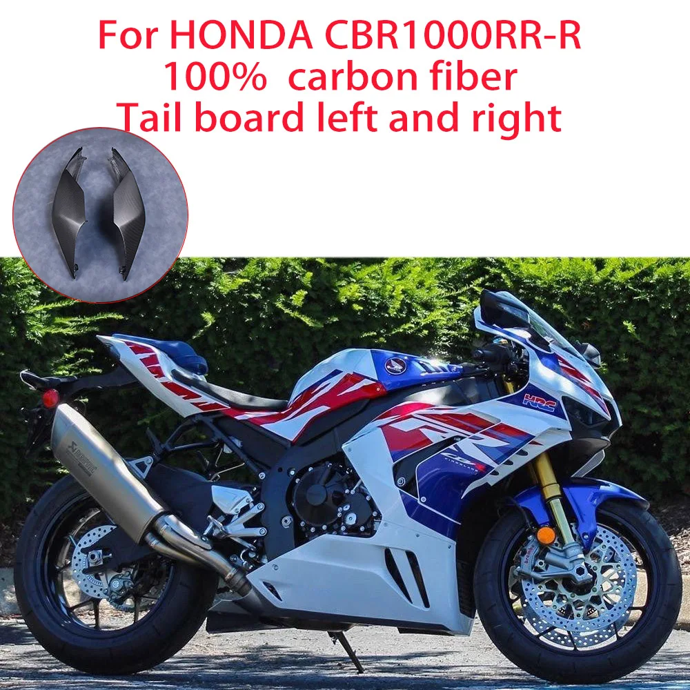 New motorcycle accessory tailboard left and right panels for Honda CBR1000RR-R 100% dry carbon fiber motorcycle fairing kit