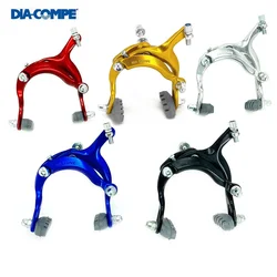 Dia-compe 61-79mm Dual Pivot Caliper Brake Aluminum Alloy City Retro Bicycle Road Folding Bike C Caliper Brake