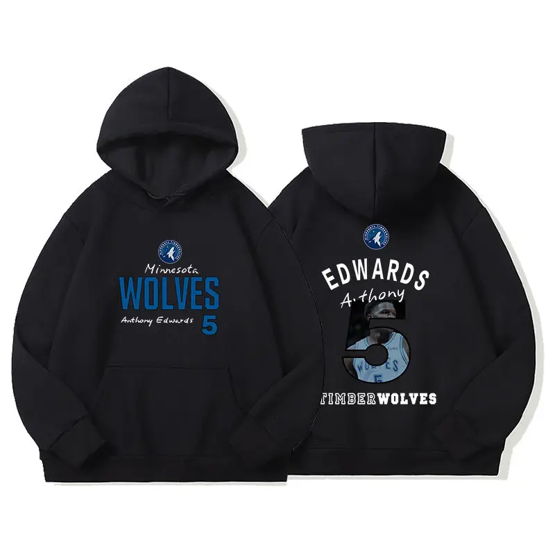 كرة السلة الأمريكية إدواردز رقم. 5 بدلة تدريب بقلنسوة للرجال والنساء للخريف والشتاء، سترة رياضية فضفاضة غير رسمية