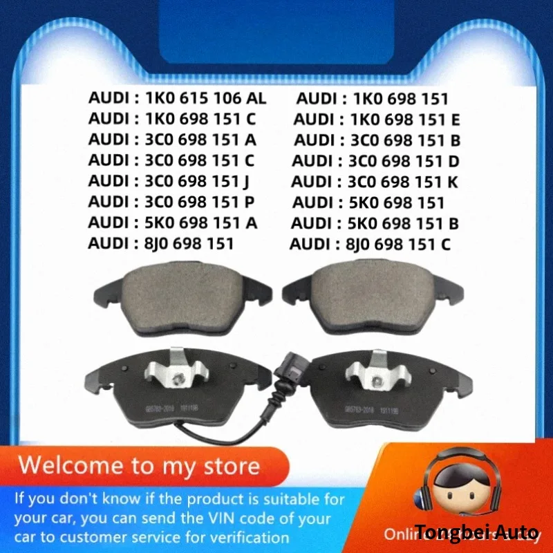 For Audi TT S1 A3 A1 Front Brake Pad D1107/Auto Parts -03013