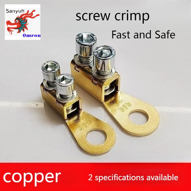 

Новые медные обжимные клещи, разъем, шнур питания, клемма провода аккумулятора, автомобильные, Pièces и аксессуары