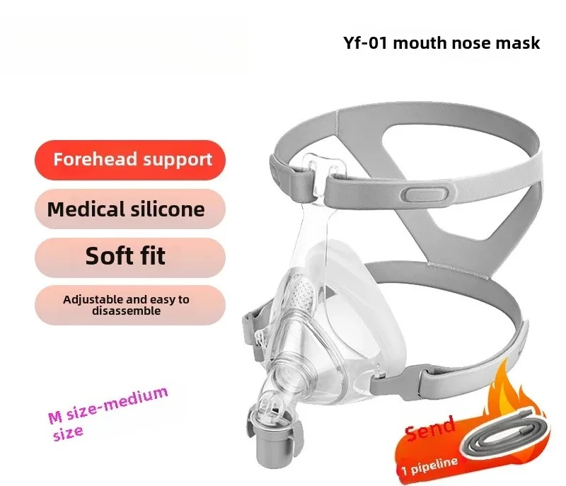 

Респираторная маска с головным ремнем, горячая распродажа