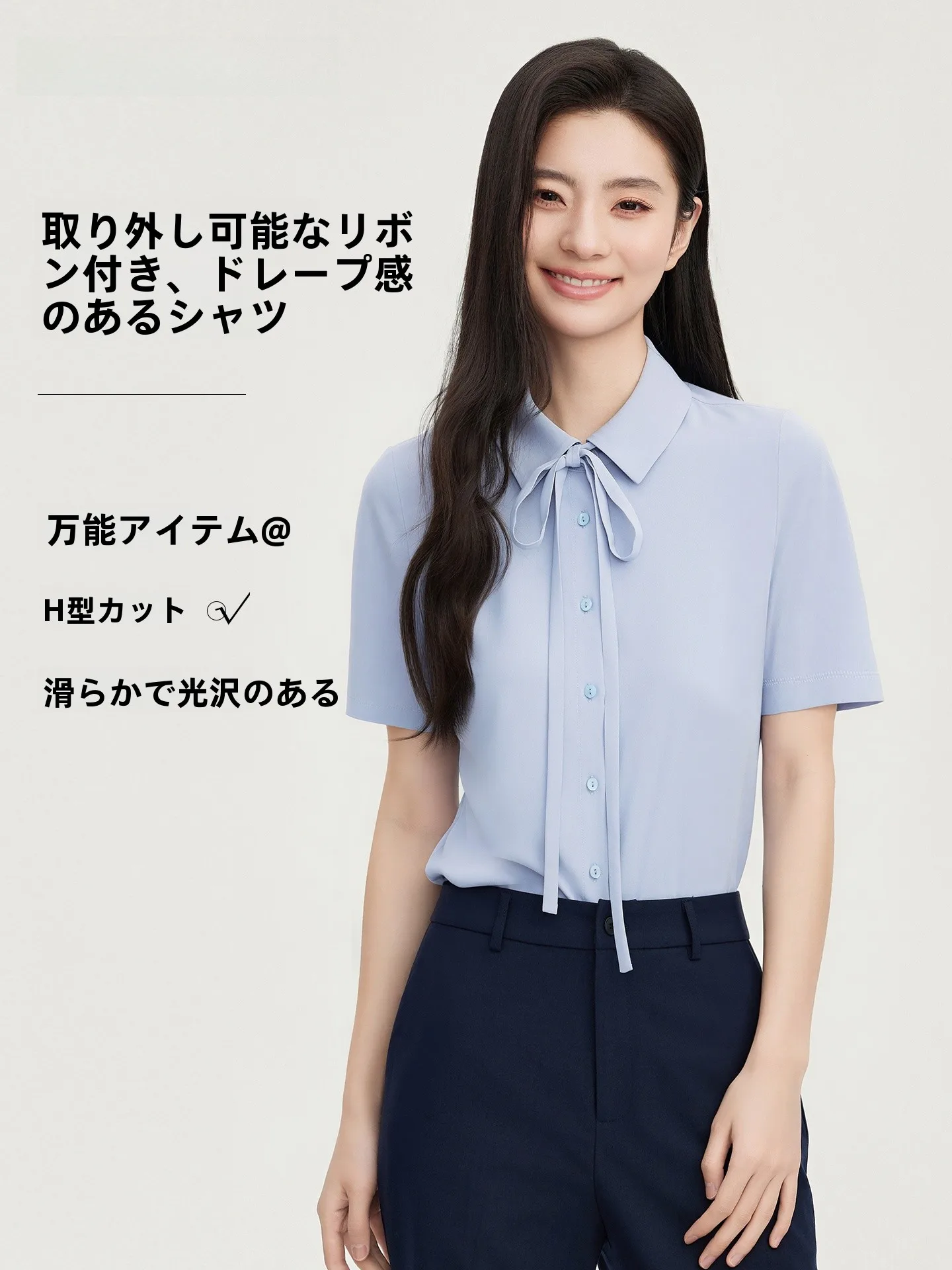 

Белая женская рубашка Goodyoung из шифона с поясом, деловой повседневный стиль, летняя, для работы, с коротким рукавом, прямого кроя, стандартная посадка