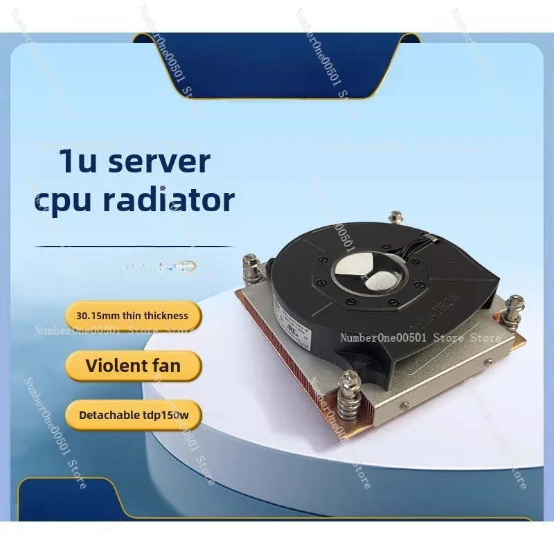 

1U for intel 1200 1150CPU itx fan ultra-thin temperature board server heatsink T498