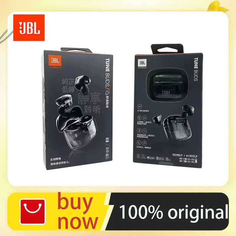 

JBL TUNE BUDS GHOST ANC Bluetooth 5.3 LE Audio Earphone Active Noise Cancelling Earbuds With 4 Mic IP54 Waterproof 48H PlayTime