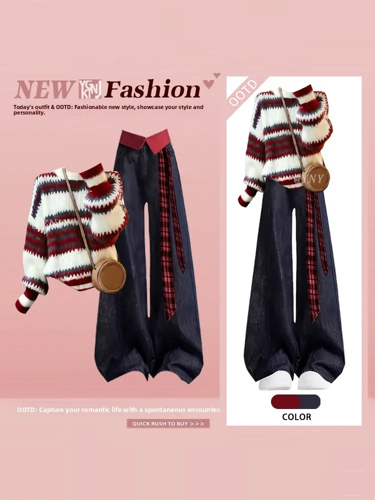 

Корейский стиль, ретро, в полоску, красный вязаный свитер и джинсы с широкими штанинами, комплект из двух предметов, зимний повседневный стиль, женский...