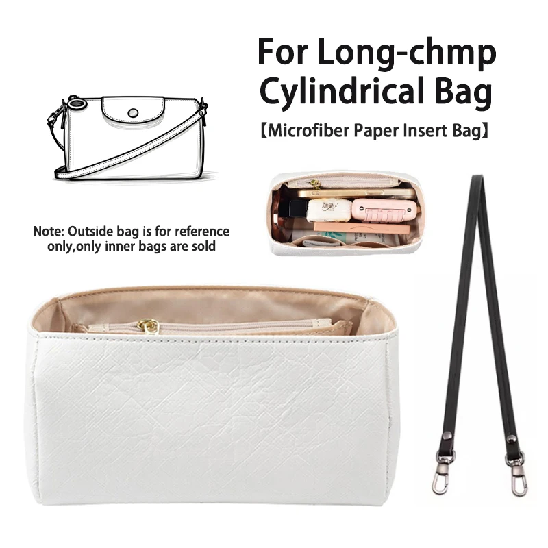 

Сменный плечевой ремень EverToner и водонепроницаемая внутренняя подкладка из бумаги из микрофибры для аксессуаров для цилиндрической сумки с длинным входом