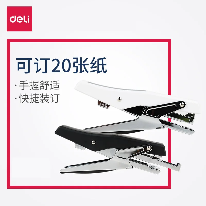 Delightful Large Handheld Stapler For Office Students Uniform Stapling Device 12 Pins Standardized Bookmarking Machine