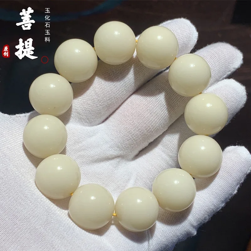 Natural white jade large size hand-wrapped bracelet, bodhi , soft and smooth Buddhist beads, collectible art piece fo