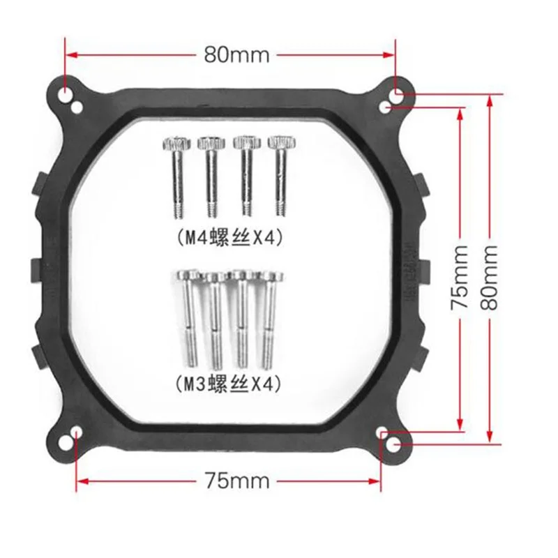CPU Heatsink Holder LGA 115X 1366 2011 pin Computer FAN Heatsink Clip Base Bracket