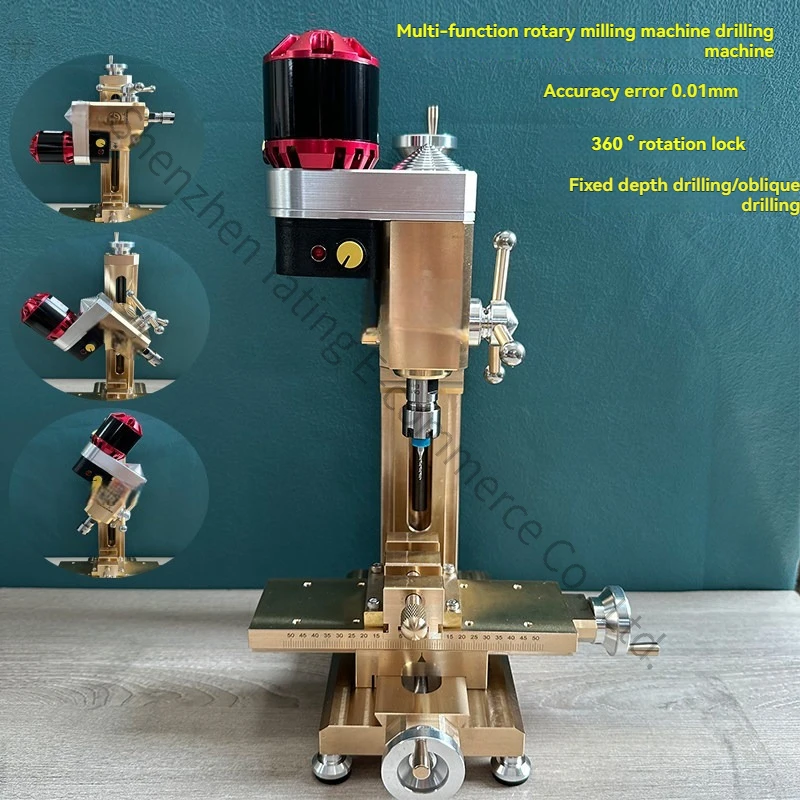 Watch Repair Tool Bench Drilling and Milling Machine All-in-one High-precision Desktop Error 0.01 Multi-angle Fixed Depth
