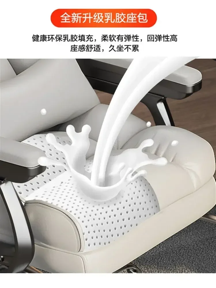 Hot SalesComfortable Backrest For Long Periods Of Sitting, Boss's Office Chair, Study Room, Student Dormitory Sofa