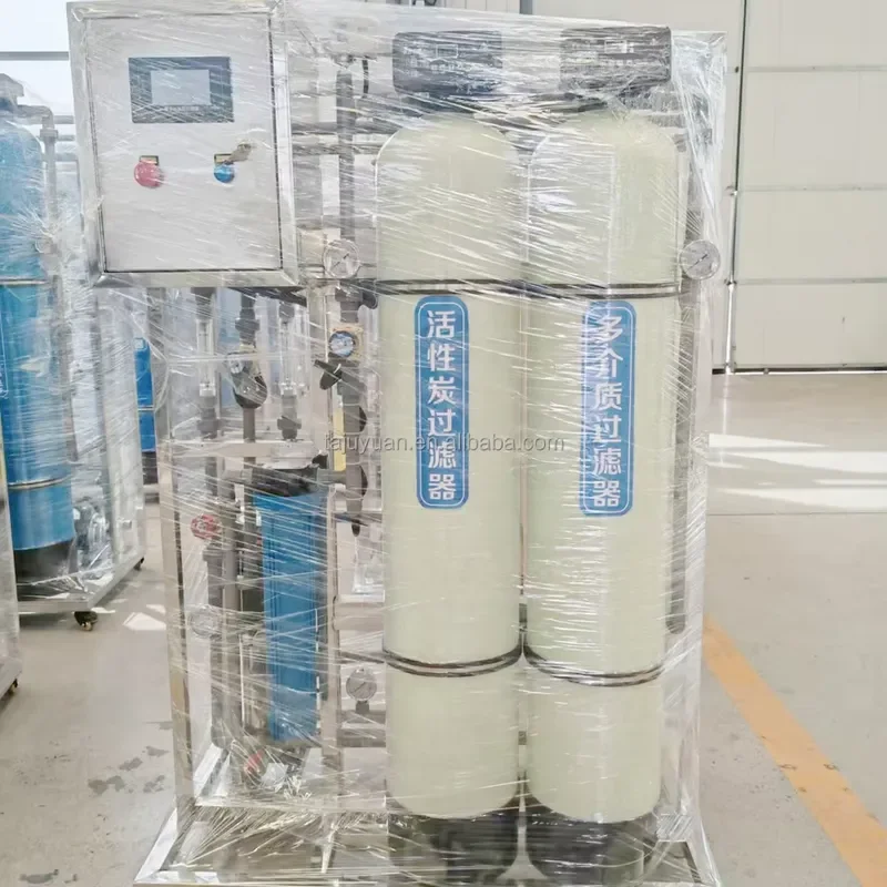 Seawater Desalination Machine, Reverse Osmosis Water Treatment System, Portable Water Treatment Equipment for Ships
