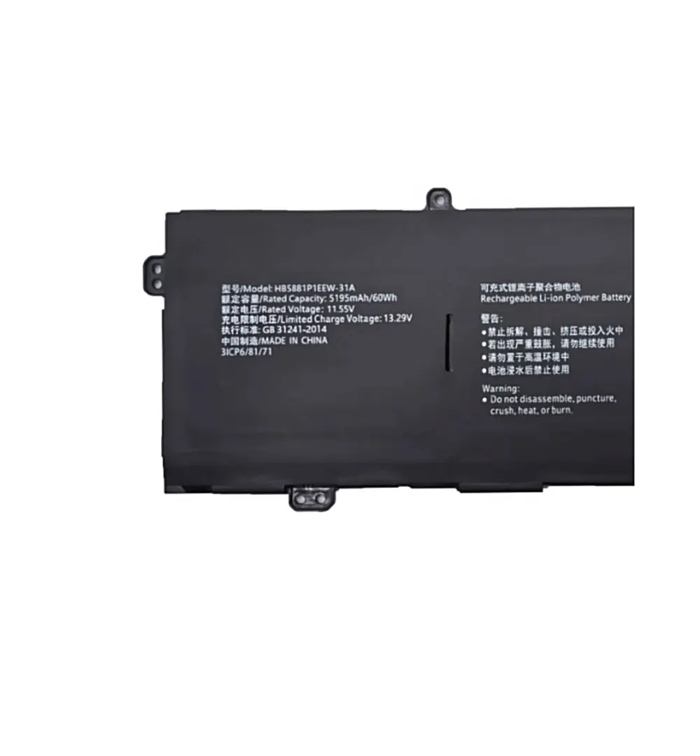 

11.55V 60WH HB5781P1EEW-31A HB5881P1EEW-31A HB5781P1EEW-31C Laptop Battery For Huawei MateBook D16 LEF-16 14S I7 HKD W76 Honor