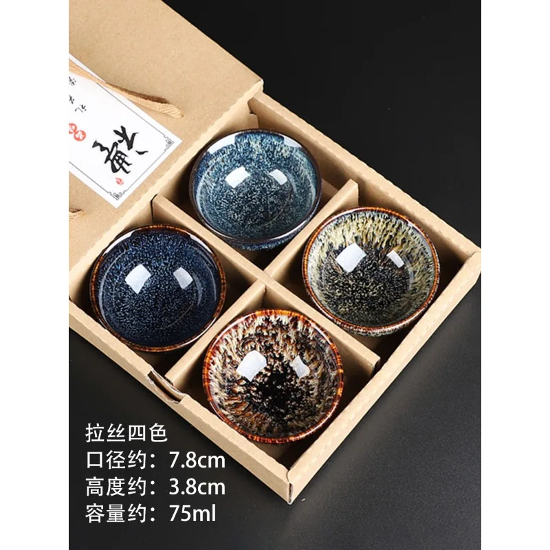 Kiln change teacup master cup tea cup set 4 ceramic kung fu tea set tea bowl personal special building cup high-end