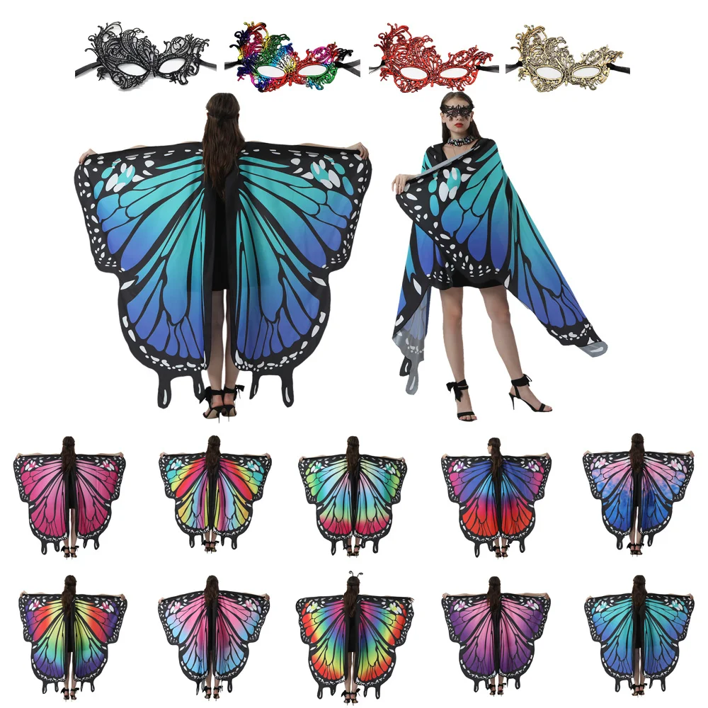 

HalloweenWomen's butterfly suit, star butterfly wings, Adult Halloween suit, COSPLAY